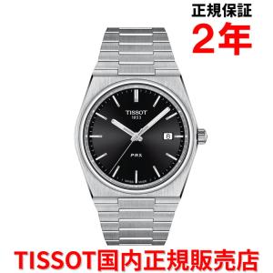 ティソ TISSOT チソット メンズ 腕時計 PRX ピーアールエックス 40mm クオーツ ブラック文字盤 T137.410.11.051.00 正規品