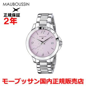 MAUBOUSSIN（モーブッサン） 国内正規品 レディース 腕時計 ジュ