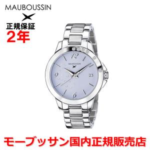 MAUBOUSSIN 国内正規品 雑誌VERY掲載モデル モーブッサン MAUBOUSSIN 国内正規品 雑誌VERY掲載モデル モーブッサン
