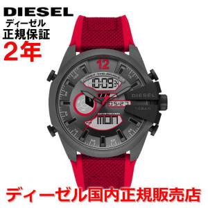 文字盤赤 メンズ腕時計 の商品一覧 ファッション 通販 Yahoo ショッピング