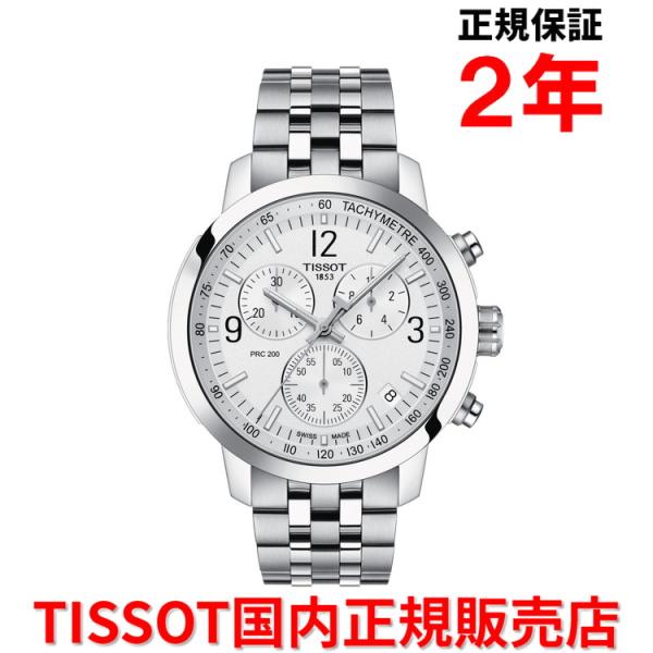 ティソ TISSOT チソット メンズ 腕時計 PRC200 クオーツ クロノグラフ 43mm T1...