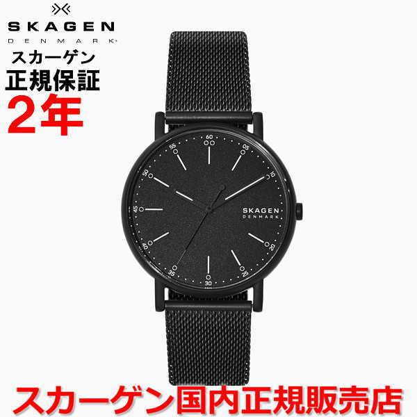 国内正規品 SKAGEN スカーゲン 腕時計 男性用 メンズ SIGNATUR シグネチャー SKW...