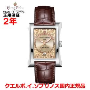 クエルボ・イ・ソブリノス メンズ 腕時計 エスプレンディドス 2414-1CC 正規品