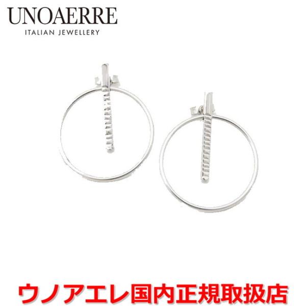 ウノアエレ UNOAERRE K18ホワイトゴールド デザインピアス イタリー製 25484 正規品