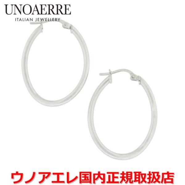 ウノアエレ UNOAERRE K18ホワイトゴールド フープピアス イタリー製 596 正規品