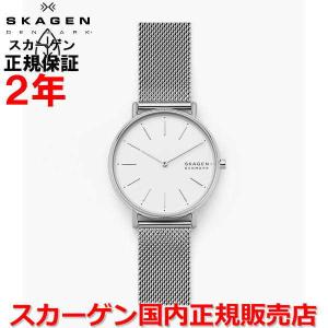 国内正規品 SKAGEN スカーゲン 腕時計 メンズ レディース SIGNATUR シグネチャー SKW2785