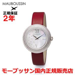MAUBOUSSIN（モーブッサン） 国内正規品 レディース バングル 腕時計