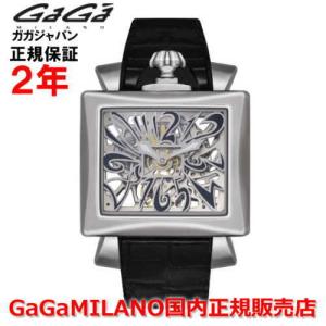 GaGa MILANO（ガガミラノ） マヌアーレクロノ 46mm GaGa MILANO 腕時計