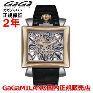 GaGa MILANO（ガガミラノ） フレームワン 44mm GaGa MILANO 腕時計