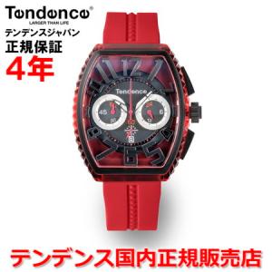 Tendence（テンデンス） キングドーム 腕時計 メンズ レディース