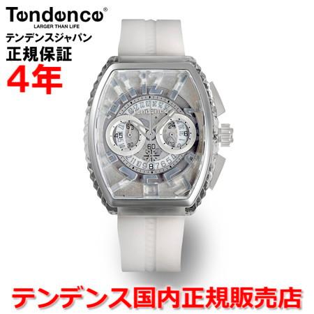 テンデンス ピラミッド 腕時計 メンズ レディース Tendence PIRAMID ピラミッド 正...