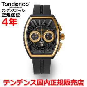 Tendence（テンデンス） キングドーム 腕時計 メンズ レディース