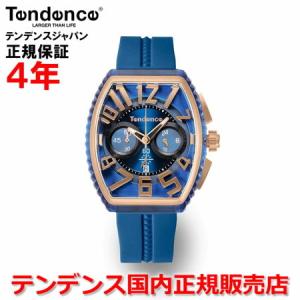 Tendence（テンデンス） キングドーム 腕時計 メンズ レディース