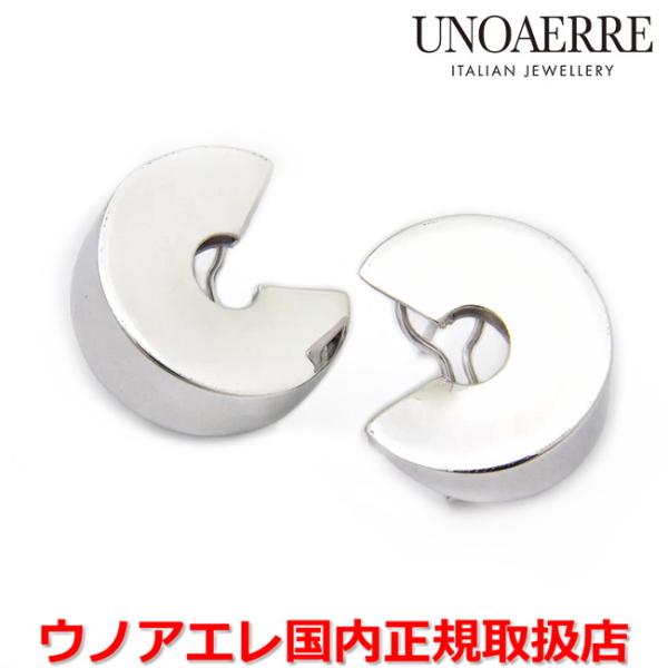 ウノアエレ UNOAERRE K18ホワイトゴールド ポリッシュデザインピアス イタリー製 2773...