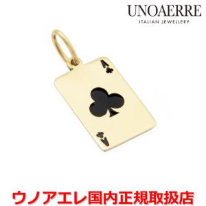 UNOAERRE（ウノアエレ） UNOAERRE K18ホワイトゴールド スターモチーフ
