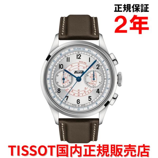 ティソ TISSOT チソット メンズ 腕時計 テレメーター 1938 オートマティック クロノグラ...