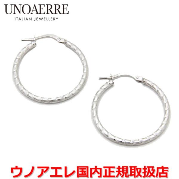 ウノアエレ UNOAERRE K18ホワイトゴールド デザインフープピアス イタリー製 28224 ...
