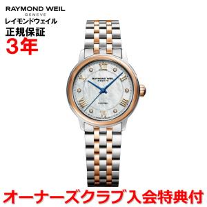 CITIZEN EXCEED H100 AT6000-52A 腕時計 EXCEED(CITIZEN) シチズン