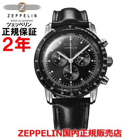 日本限定 ツェッペリン メンズ 腕時計 100周年記念シリーズ クロノグラフ 8892-2 正規品