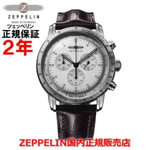 ZEPPELIN（ツェッペリン） メンズ 腕時計 100周年記念シリーズ