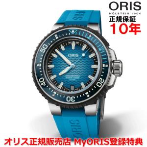 G-SHOCK 【プレミア商品】限定 CASIO カシオ Gショック GWX-8901K-1JR