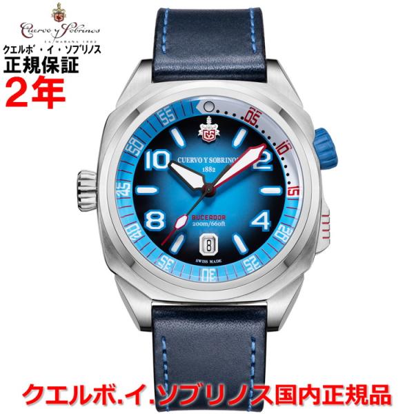 クエルボ・イ・ソブリノス メンズ 腕時計 ブセアドール カリブ 2860.1LB 正規品