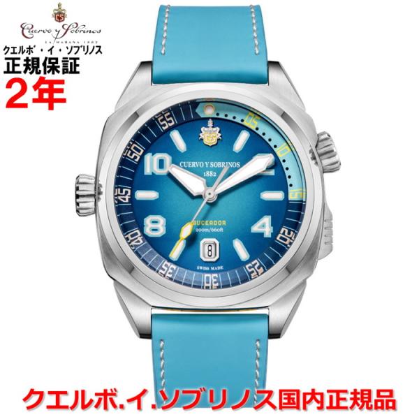 クエルボ・イ・ソブリノス メンズ 腕時計 ブセアドール カリブ 2860.1AZ 正規品