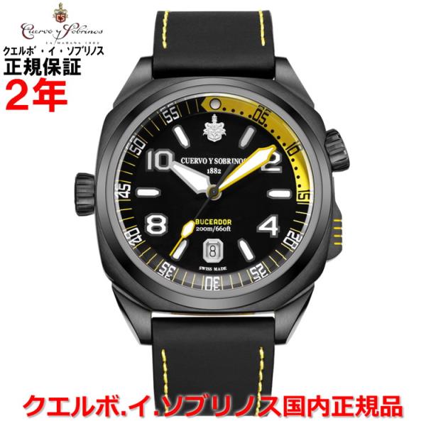 クエルボ・イ・ソブリノス メンズ 腕時計 ブセアドール カリブ 2860.3NY 正規品