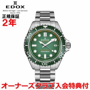 DIESEL（ディーゼル） 腕時計 メンズ レディース ヴァート VERT DZ2185