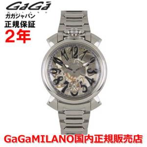 GaGa MILANO（ガガミラノ） マヌアーレクロノ 46mm GaGa MILANO 腕時計