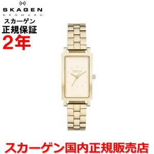 スカーゲン SKAGEN 腕時計 女性用 レディース ハーゲン HAGEN SKW3098 国内正規品の商品画像