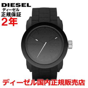 DIESEL（ディーゼル） 腕時計 メンズ レディース ヴァート VERT DZ2185