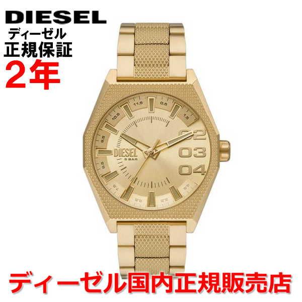 ディーゼル 腕時計 メンズ レディース スクレイパー SCRAPER DZ2173 国内正規品 DI...