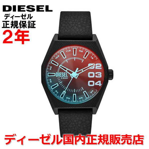 ディーゼル DIESEL 腕時計 メンズ レディース スクレイパー SCRAPER DZ2175 国...