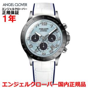 エンジェルクローバー ANGEL CLOVER メンズ 腕時計 ソーラー ウォッチ ルーチェソーラー LUCE SOLAR LUS44SBU-WH 正規品