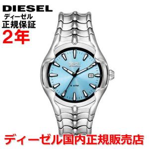 DIESEL（ディーゼル） 腕時計 メンズ レディース ヴァート VERT DZ2185