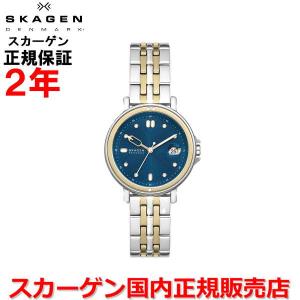 スカーゲン SKAGEN 腕時計 女性用 レディース シグネチャー リール スポーツ SKW3137 国内正規品の商品画像