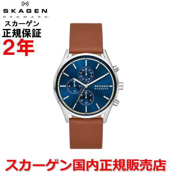 国内正規品 SKAGEN 腕時計 クロノグラフ メンズ ホルスト SKW6916 スカーゲン ウォッ...