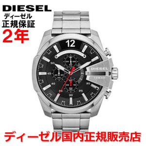 国内正規品 DIESEL ディーゼル 腕時計 メンズ MEGA CHIEF DZ4308