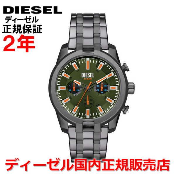 ディーゼル DIESEL 腕時計 メンズ クロノグラフ スプリット SPLIT DZ4624 国内正...