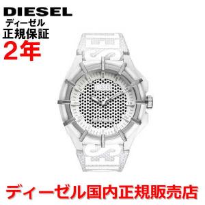 ディーゼル DIESEL ソーラー腕時計 メンズ レディース フレームド FRAMED DZ4664 国内正規品｜islandtribe