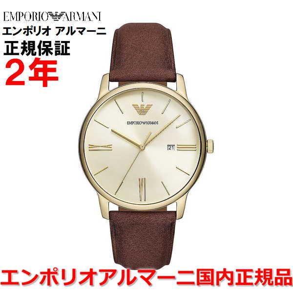 国内正規品 EMPORIO ARMANI エンポリオ アルマーニ 時計 メンズ MINIMALIST...