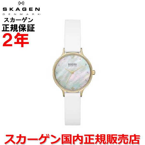 国内正規品 SKAGEN スカーゲン 腕時計 女性用 レディース アニータ リール SKW3138