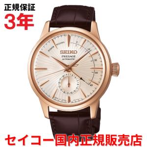 SEIKO PRESAGE プレザージュ SARY095 自動巻 オープンハート dショッピング |セイコー プレザージュ 自動巻き オープンハート 革