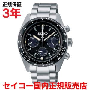 Diver Scuba セイコー プロスペックス ダイバースキューバ SEIKO 41mm