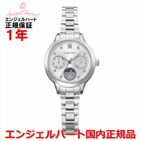 国内正規品 エンジェルハート ANGEL HEART レディース 腕時計 ウォッチ イノセントタイム...