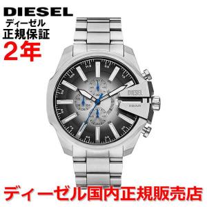 DIESEL　ディーゼル 腕時計 DZ-4308 メンズ DZ4308