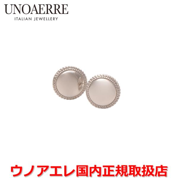 ウノアエレ UNOAERRE K18ホワイトゴールド ピアス イタリー製 31485 正規品