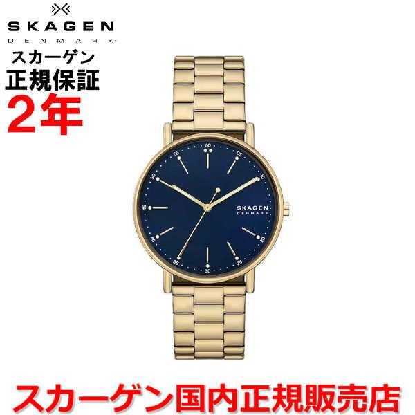 国内正規品 SKAGEN スカーゲン 腕時計 男性用 メンズ SIGNATUR シグネチャー SKW...