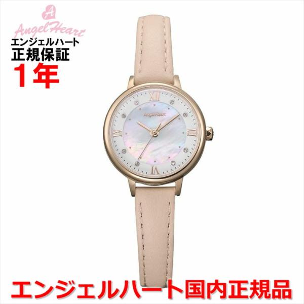 エンジェルハート ANGEL HEART レディース 腕時計 ソーラー ウォッチ リュクス Luxe...